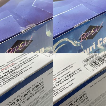  BANPRESTO EVOLVE ウマ娘 シンデレラグレイ オグリキャップフィギュア タマモクロスフィギュア 未開封品