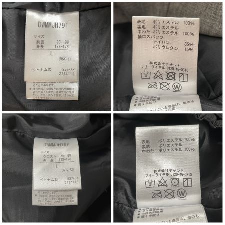  DESCENTE デサント ウィンター スキーウェア 上下セット サイズL DWMMJH79P グレ×ブラック