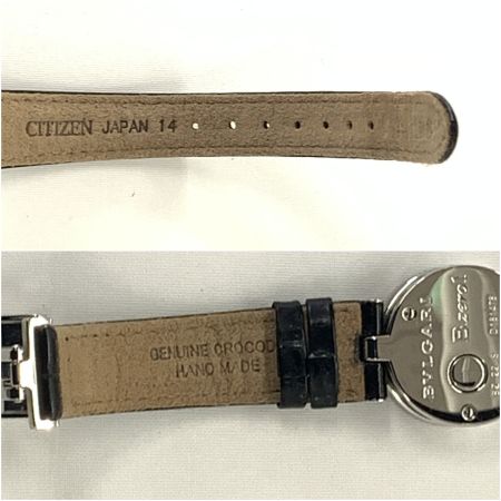  BVLGARI ブルガリ B.zero1 ビーゼロワン レディース クォーツ 腕時計 D181478 シルバー x ブラック