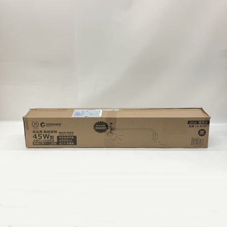  GOODGOODS グッドグッズ 一体型LEDアームライト 防水対応 LEDライト LD-K3G 未使用品