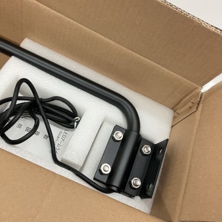  GOODGOODS グッドグッズ 一体型LEDアームライト 防水対応 LEDライト LD-K3G 未使用品