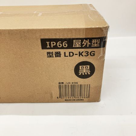  GOODGOODS グッドグッズ 一体型LEDアームライト 防水対応 LEDライト LD-K3G 未使用品