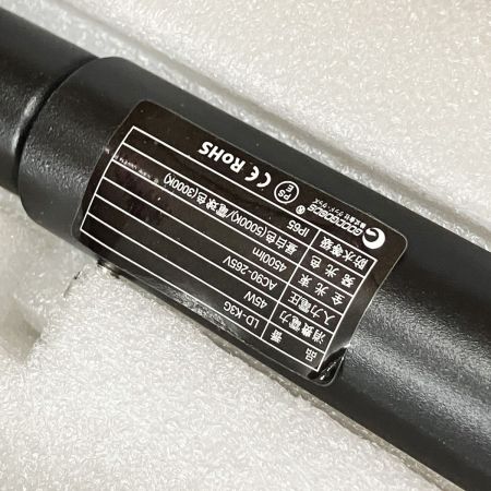  GOODGOODS グッドグッズ 一体型LEDアームライト 防水対応 LEDライト LD-K3G 未使用品