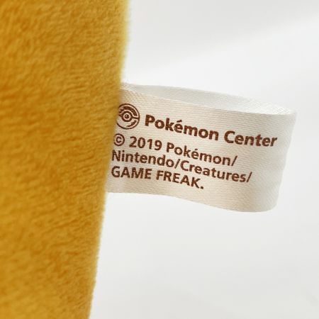   ポケットモンスター ぬいぐるみ ポケモンセンター限定 リザードン