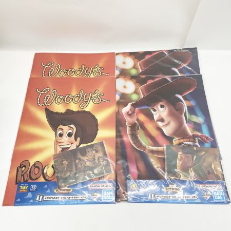   一番くじ 〈トイ・ストーリー〉 30 YEARS ＆ BEYOND E・F・I賞まとめ