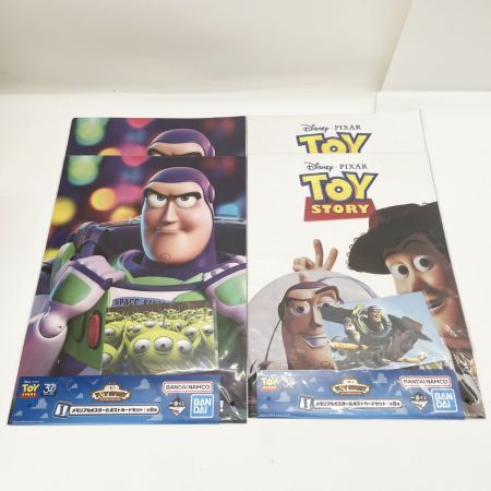   一番くじ 〈トイ・ストーリー〉 30 YEARS ＆ BEYOND E・F・I賞まとめ