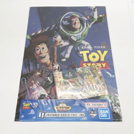   一番くじ 〈トイ・ストーリー〉 30 YEARS ＆ BEYOND E・F・I賞まとめ