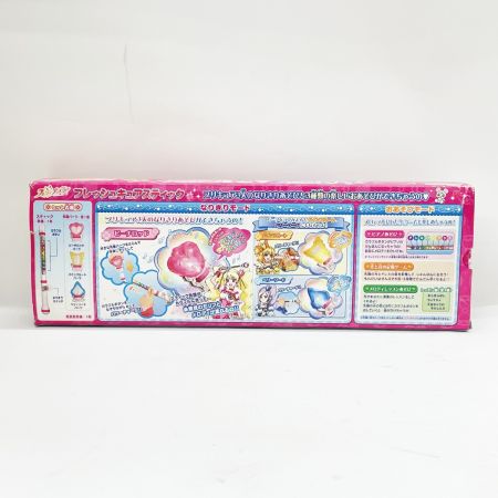  BANDAI バンダイ フレッシュプリキュア! フレッシュキュアスティック 箱付
