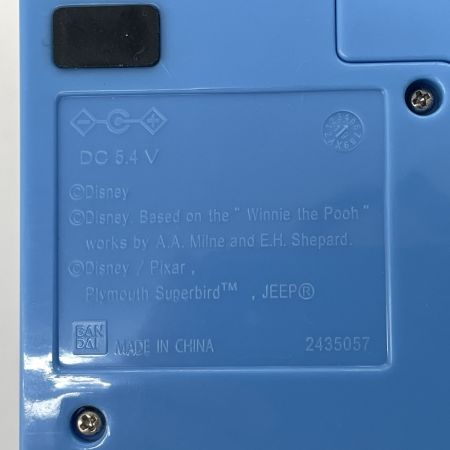  BANDAI バンダイ Disney パソコンとタブレットの2WAYで遊べる ワンダフルドリームタッチパソコン