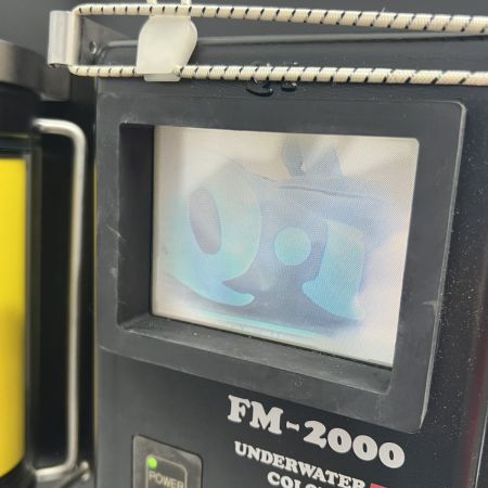  Q.I 吊下げ式 水中テレビカメラ 水中カメラ UNDER WATER TV SYSTEM 海中 水中 検査 調査 探査 下水 配管 FM-2000 イエロー ジャンク品 現状渡し