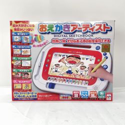 〇〇 Megahouse Corporation メガハウス 知育玩具 おえかきアーティスト DIGITALSKETCHBOOK アダプターつき Bランク