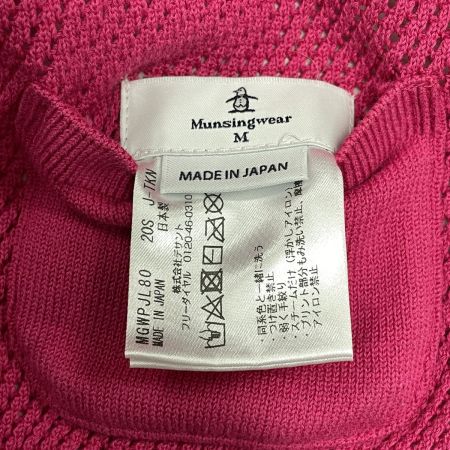  MUNSING WEAR マンシングウェア ゴルフウエア レディース リバーシブル ニットナイロンベスト SIZE M MGWPJL80 ピンク