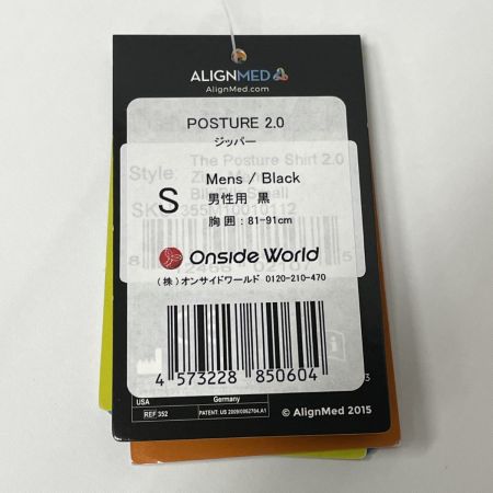  ALIGNMED 姿勢矯正・コンプレッションインナー ポスチャーシャツ 2.0 ジッパー メンズ SIZE S ブラック