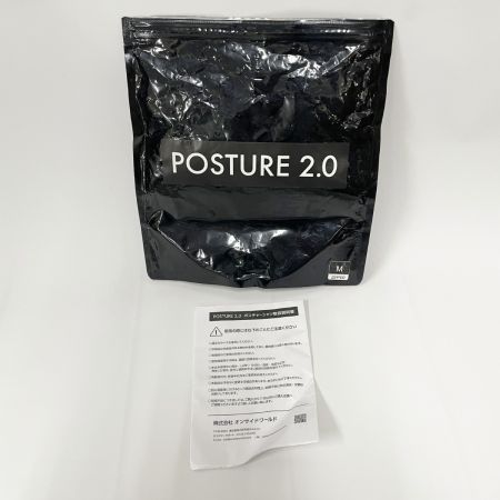  ALIGNMED 姿勢矯正・コンプレッションインナー ポスチャーシャツ 2.0 ジッパー メンズ SIZE M ブラック