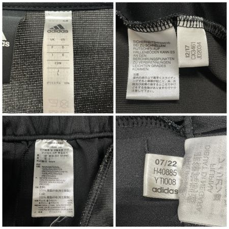  adidas アディダス スポーツウェア メンズ セットアップ サイズL JD2034 ブラック