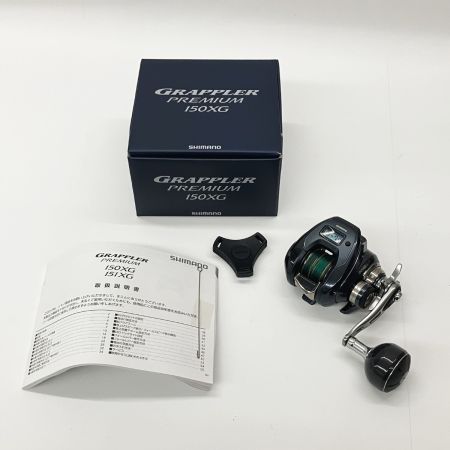  SHIMANO シマノ GRAPPLER PREMIUM 24 グラップラープレミアム 150XG RIGHT 047182 両軸リール