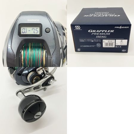  SHIMANO シマノ GRAPPLER PREMIUM 24 グラップラープレミアム 150XG RIGHT 047182 両軸リール