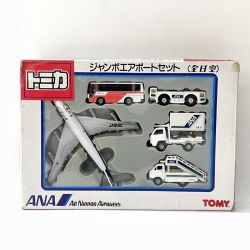 〇〇 TOMY トミカ ジャンボエアポートセット（全日空）ANA Bランク