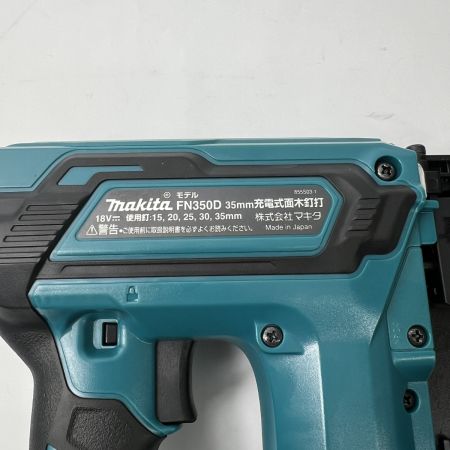  MAKITA マキタ フィニッシュネイラ 充電器・充電池1個・ケース付 コードレス式 18v FN350DRG グリーン 未使用