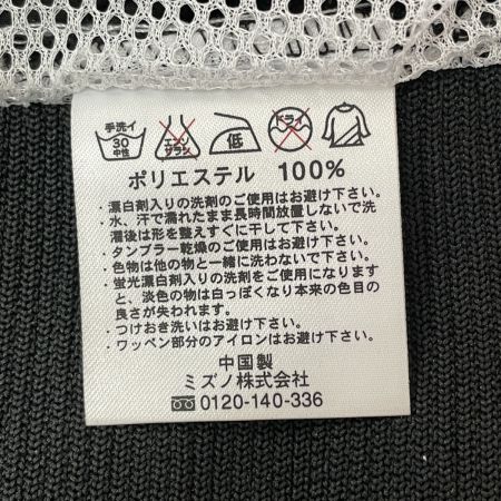  MIZUNO ミズノ ジャケット レプリカウェア 北海道日本ハムファイターズ オフィシャルウェア SIZE L