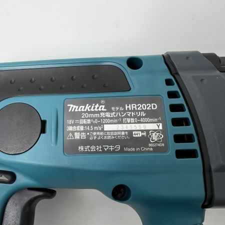  MAKITA マキタ 充電式ハンマドリル 18V HR202DZK グリーン 本体のみ バッテリ無 