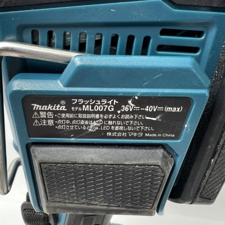  MAKITA マキタ 40V フラッシュライト ML007G グリーン 本体のみ バッテリ無 