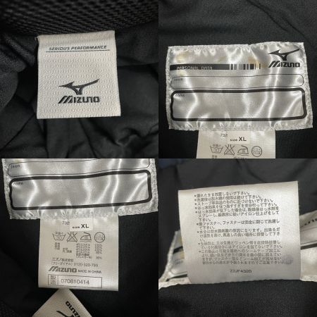  MIZUNO ミズノ スキーウェア上下セット デモモデル SIZE XL ネイビー