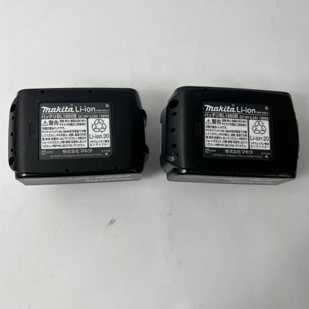  MAKITA マキタ 充電式マルノコ 丸ノコ 丸のこ 充電器・充電池2個・ケース付 コードレス式 HS631DGXS グリーン 未使用品