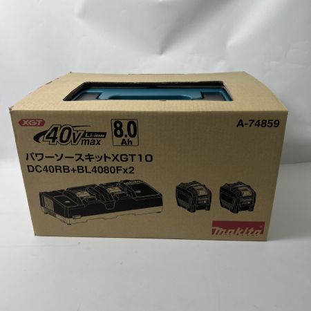  MAKITA マキタ  A-74859 パワーソースキットXGT10(DC40RB+BL4080F×2) 40V  XGT10(DC40RB+BL4080F×2） A74859 未使用品