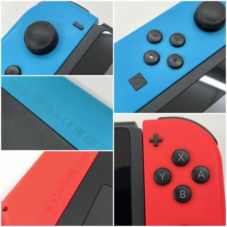  Nintendo ニンテンドウ Nintendo Switch ネオンブルー/ネオンレッド バッテリー強化版（第2世代） HAC-001(-01) 
