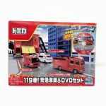 〇〇 TAKARATOMY タカラトミー トミカ 119番!緊急車両＆DVDセット Bランク
