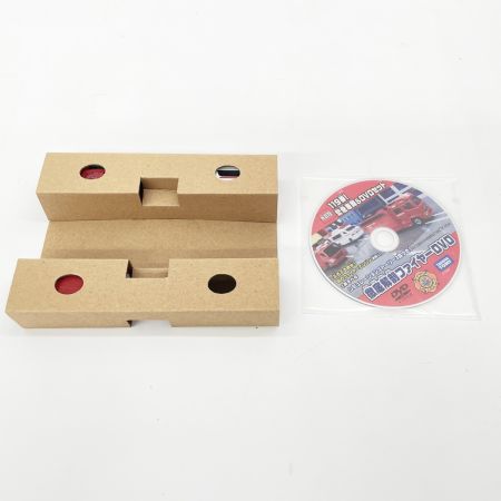  TAKARATOMY タカラトミー トミカ 119番!緊急車両＆DVDセット