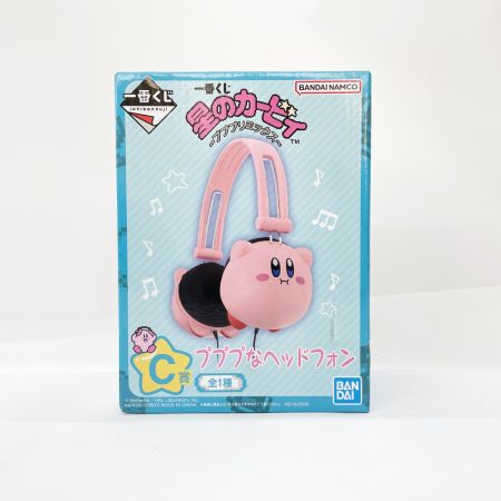  BANDAI バンダイ 一番くじ ～プププリミックス～ C賞 プププなヘッドフォン