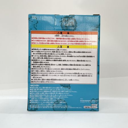  BANDAI バンダイ 一番くじ ～プププリミックス～ C賞 プププなヘッドフォン