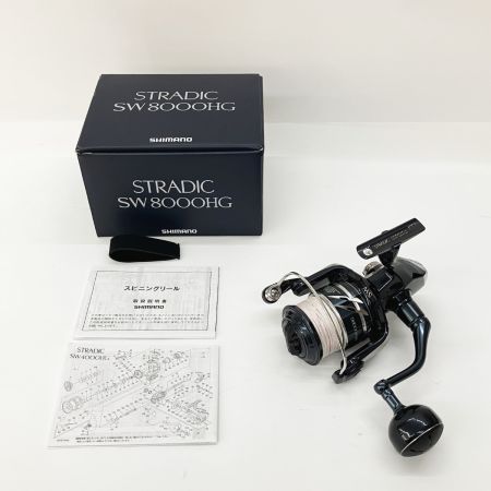  SHIMANO シマノ STRADIC 24 ストラディックSW 8000HG 047441 スピニングリール