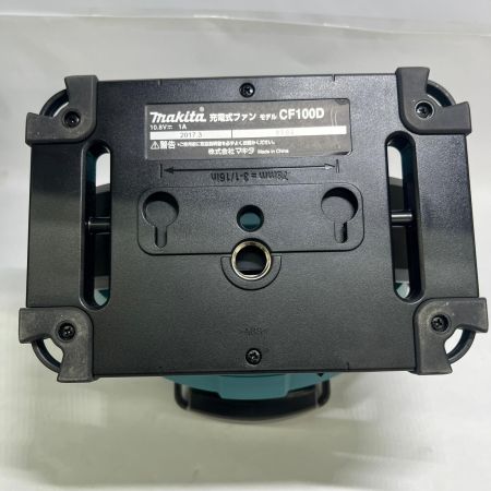  MAKITA マキタ 充電式ファン 本体のみ　程度B CF100DZ