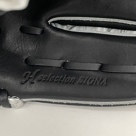  MIZUNO ミズノ 野球 グローブ 軟式用 外野手用 グローバルエリート H selection SIGNA 限定カラー ブラック