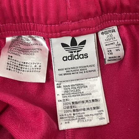  adidas Originals アディダスオリジナルス キッズ ジャージ セットアップ 130cm HB9509 ピンク
