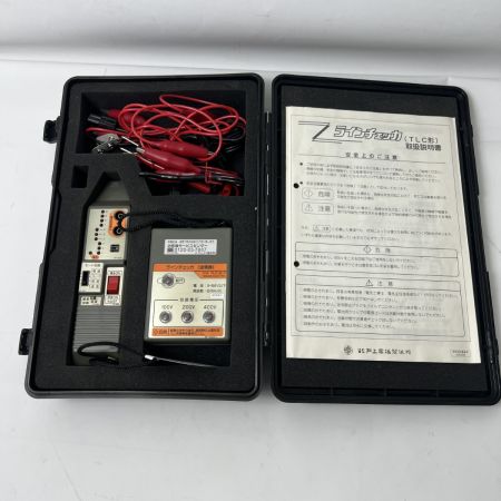  戸上電気 ラインチェッカ TLC-B形 通電のみチェック