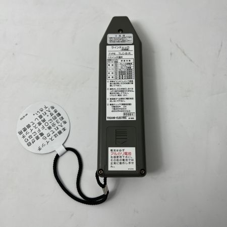  戸上電気 ラインチェッカ TLC-B形 通電のみチェック