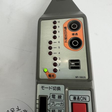  戸上電気 ラインチェッカ TLC-B形 通電のみチェック