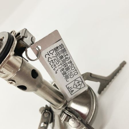  SATO AMICUS アミカス シングルガスバーナー SOD-320 未使用品