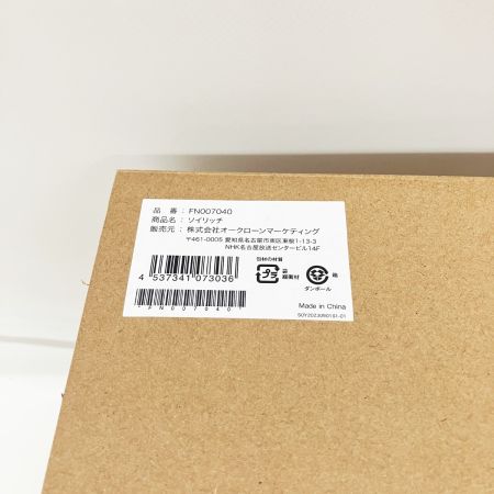  Shop Japan ショップジャパン ソイリッチ FN007040 未使用品