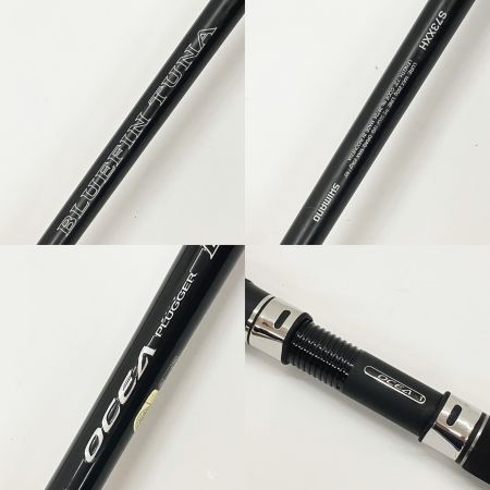  SHIMANO シマノ OCEA PLUGGER BG 20 オシアプラッガーBG ブルーフィンツナ S73XXH 39724 オフショアロッド