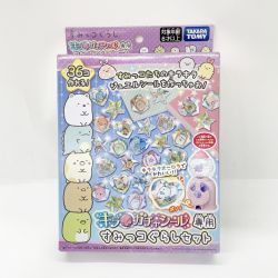 〇〇 TAKARATOMY タカラトミー すみっこぐらし キラガチャシール専用 すみっコぐらしセット Nランク