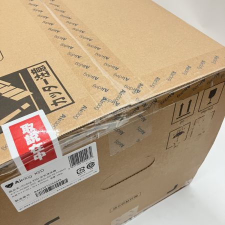  Airdog フラッグシップ パフォーマンスモデル X5D 未開封品