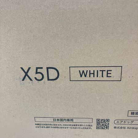  Airdog フラッグシップ パフォーマンスモデル X5D 未開封品