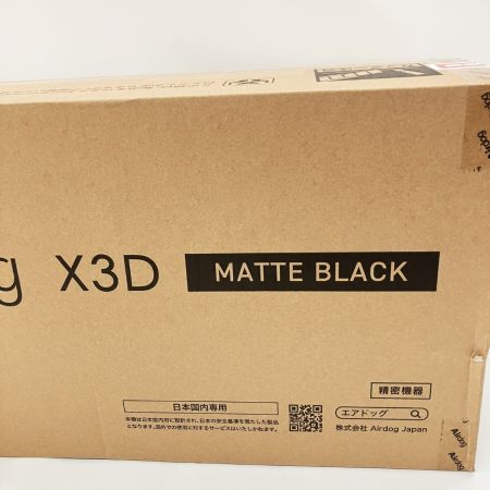  Airdog コンパクトモデル ブラック  X3D 未開封品