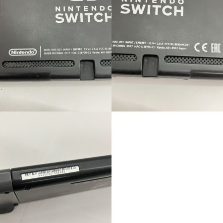  Nintendo ニンテンドウ Nintendo Switch 本体 HAC-001