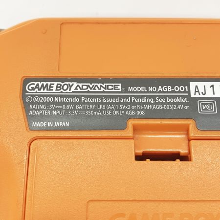  Nintendo ニンテンドウ GAMEBOY ADVANCE ゲームボーイアドバンス AGB-001